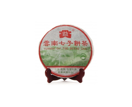 灵石普洱茶大益回收大益茶2004年彩大益500克 件/提/片